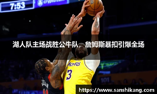 tyc122cc太阳成集团