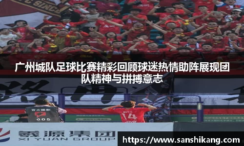 tyc122cc太阳成集团