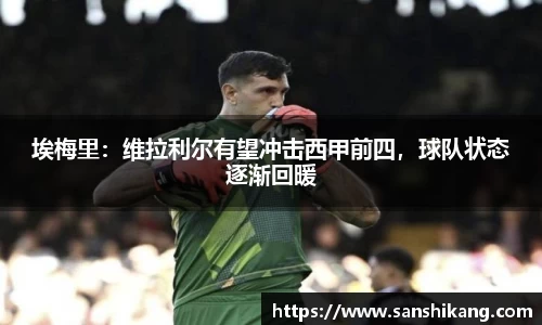 tyc122cc太阳成集团