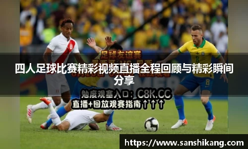 tyc122cc太阳成集团