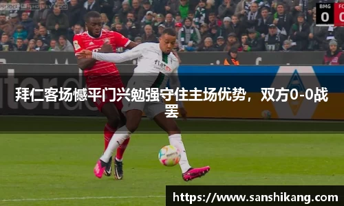 tyc122cc太阳成集团