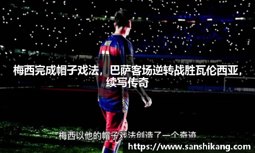 tyc122cc太阳成集团