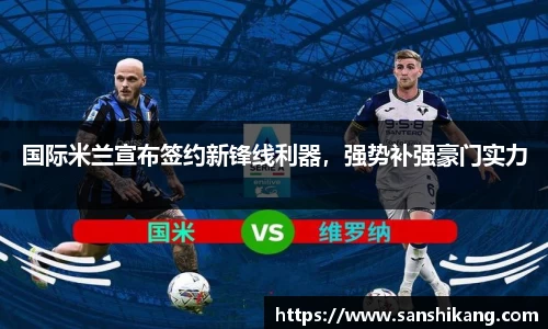 tyc122cc太阳成集团官网