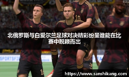 tyc122cc太阳成集团