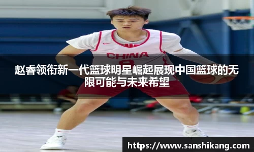 tyc122cc太阳成集团官网