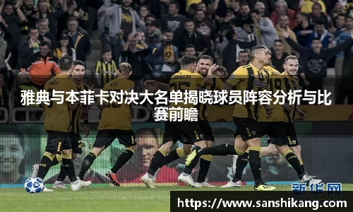 tyc122cc太阳成集团