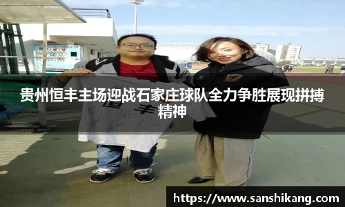 tyc122cc太阳成集团官网