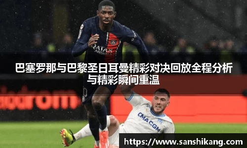 tyc122cc太阳成集团