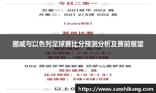 tyc122cc太阳成集团