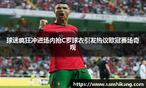 tyc122cc太阳成集团