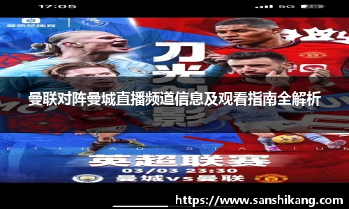 tyc122cc太阳成集团官网