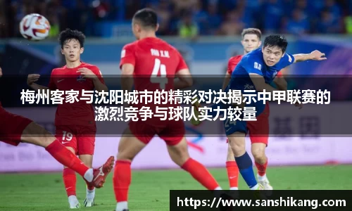 tyc122cc太阳成集团官网