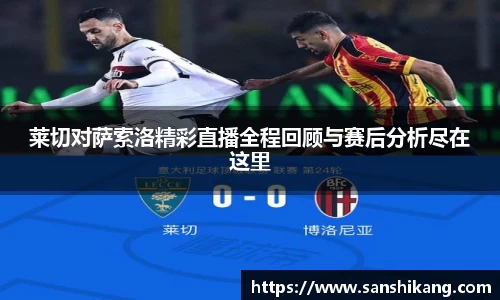 tyc122cc太阳成集团官网