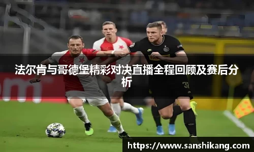 tyc122cc太阳成集团