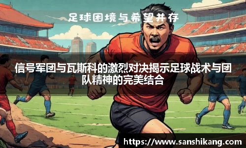 tyc122cc太阳成集团