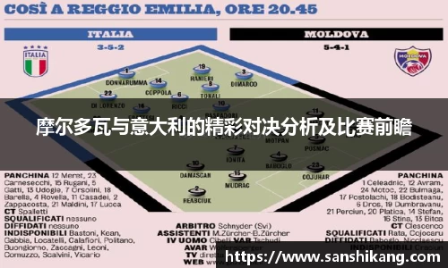 tyc122cc太阳成集团官网