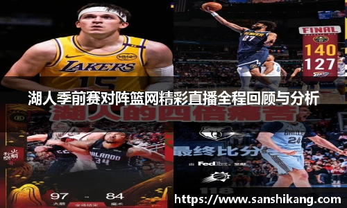 tyc122cc太阳成集团官网