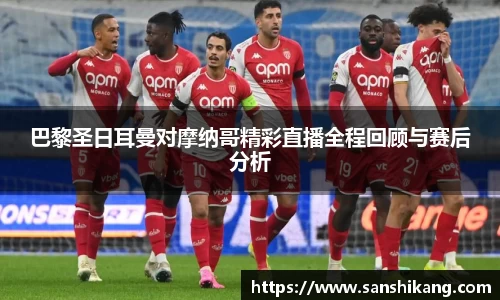 tyc122cc太阳成集团官网