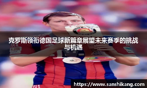 tyc122cc太阳成集团官网