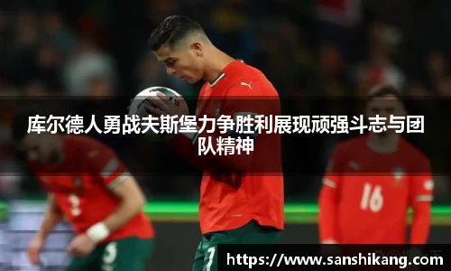 tyc122cc太阳成集团官网