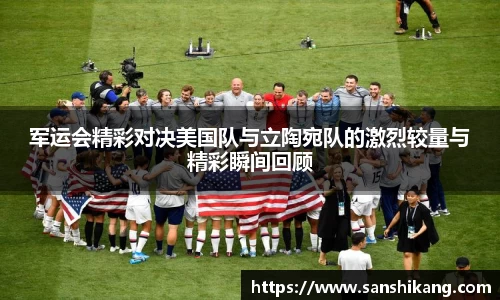 tyc122cc太阳成集团官网