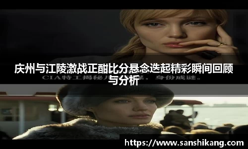 tyc122cc太阳成集团