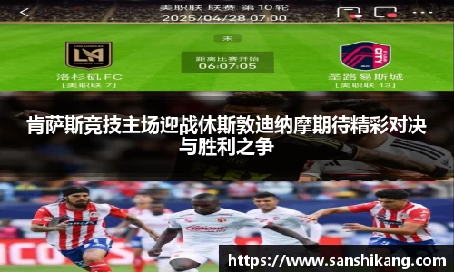 tyc122cc太阳成