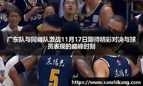 tyc122cc太阳成集团