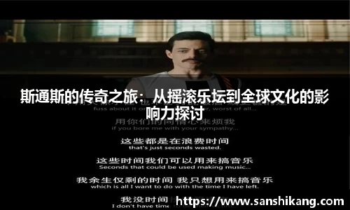 tyc122cc太阳成集团