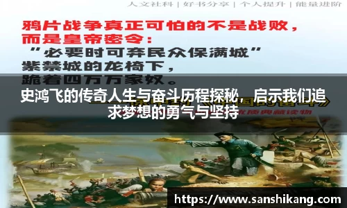 tyc122cc太阳成集团