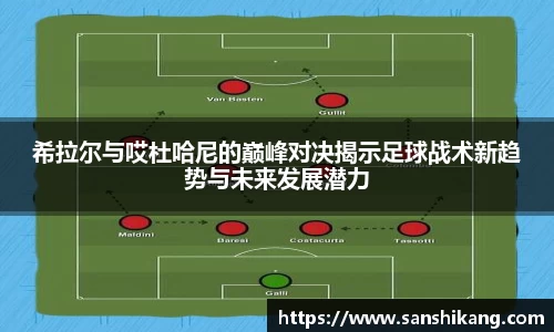 tyc122cc太阳成集团官网