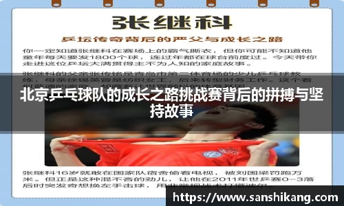 tyc122cc太阳成集团官网