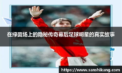 tyc122cc太阳成集团官网