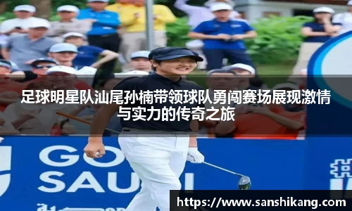 tyc122cc太阳成集团