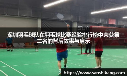 tyc122cc太阳成集团官网