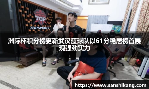 tyc122cc太阳成集团官网