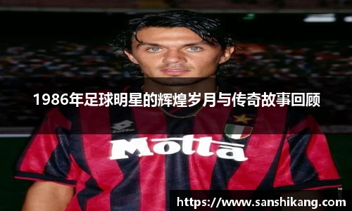 tyc122cc太阳成集团