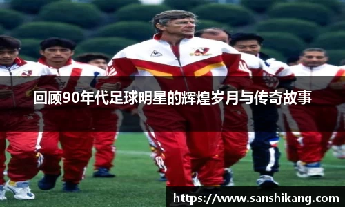 tyc122cc太阳成集团官网