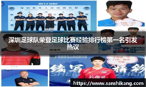 tyc122cc太阳成