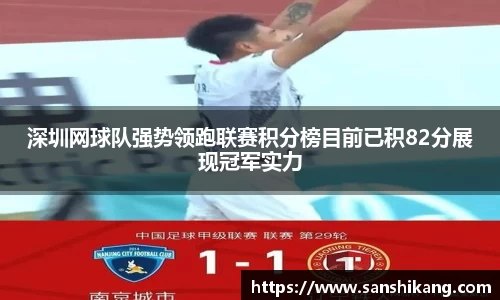 tyc122cc太阳成集团官网