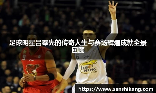 tyc122cc太阳成集团官网