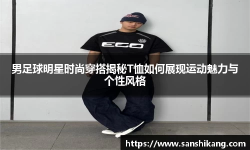 tyc122cc太阳成集团官网