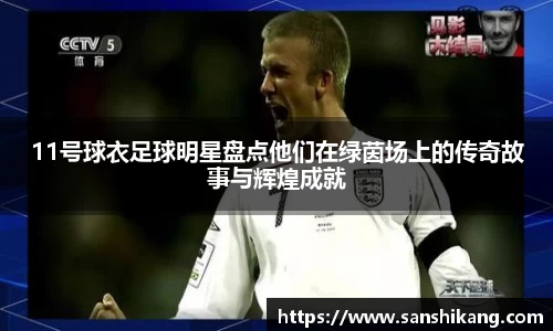 tyc122cc太阳成集团官网