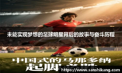 tyc122cc太阳成集团