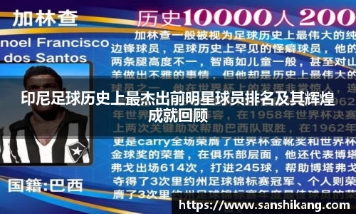 tyc122cc太阳成集团官网